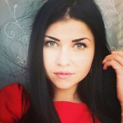 ���������� �����, �����