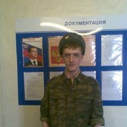 ���������� �����-���������, ���� ������� �������2, 34 ����, ������������ ��� ������, ����� � ���������, c�������� ���������