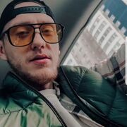 ���������� �����������, ���� ������� Shalom, 35 ���, ������������ ��� ������, ����� � ���������