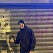 ���������� �����-���������, ���� ������� Alexander, 26 ���, ������������ ��� ������, ����� � ���������, ���������