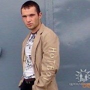  ,  SASH, 33