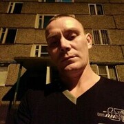 ���������� ������, ���� ������� �������, 44 ����, ������������ ��� ������, ����� � ���������, c�������� ���������