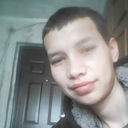 ���������� �����������, ���� ������� Islam, 34 ����, ������������ ��� ������, ����� � ���������, c�������� ���������