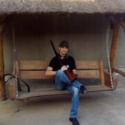 ���������� ������, ���� ������� ������, 42 ����, ������������ ��� ������, ����� � ���������, c�������� ���������