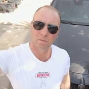 ���������� �����-���������, ���� ������� �����, 42 ����, ������������ ��� ����� � ���������, c�������� ���������