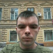 ���������� ������-��-����, ���� ������� �������, 38 ���, ������������ ��� ������, ����� � ���������, c�������� ���������