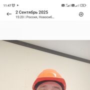 ���������� �����������, ���� ������� �������, 40 ���, ������������ ��� ������, ����� � ���������