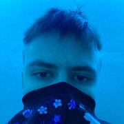 ���������� ������-��-����, ���� ����� ����, 23 ����, ������������ ��� ������, ����� � ���������, ���������