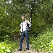 ���������� �����, ���� ����� �������, 25 ���, ������������ ��� ���������