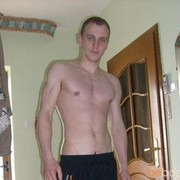 ���������� ������, ���� ������� ���������, 44 ����, ������������ ��� ������, ����� � ���������, c�������� ���������