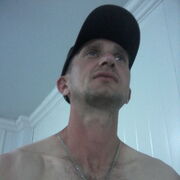 ���������� ������, ���� ������� ���������, 44 ����, ������������ ��� ������, ����� � ���������, c�������� ���������, ���������