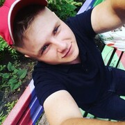 ���������� ���������, ���� ������� ����, 29 ���, ������������ ��� ������, ����� � ���������