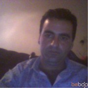  ,      , 43 ,     , c 