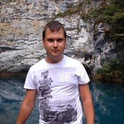 ���������� �������, ���� ������� ���������, 37 ���, ������������ ��� ������, ����� � ���������, c�������� ���������