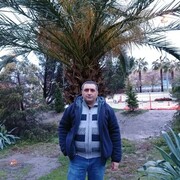  ,  Ars, 43