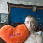 ���������� ���������, ���� ������� ����, 33 ����, ������������ ��� ������