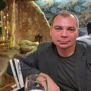 ���������� ������, ���� ������� �����, 41 ���, ������������ ��� ����� � ���������, c�������� ���������