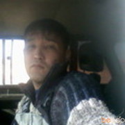  ,   , 46 ,   