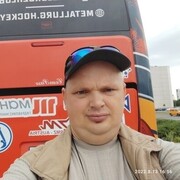 ���������� ������, ���� ������� ������, 45 ���, ������������ ��� ������, ����� � ���������, c�������� ���������