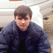 ���������� ������, ���� ������� �����, 38 ���, ������������ ��� ������