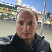 ���������� �������, ���� ������� ����, 44 ����, ������������ ��� ������, ����� � ���������