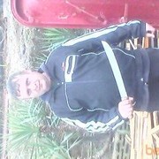 ���������� �����, ���� ������� ����, 46 ���, ������������ ��� ������, ����� � ���������, c�������� ���������