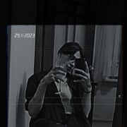 ���������� �����������, ���� ����� ���������, 23 ����, ������������ ��� ������, ����� � ���������