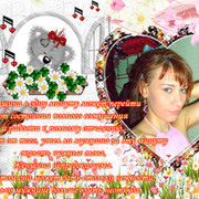 ���������� ���������, ���� ������� �������, 35 ���, ������������ ��� ����� � ���������, c�������� ���������