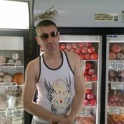 ���������� ���������, ���� ������� ����, 54 ����, ������������ ��� ������, ����� � ���������, c�������� ���������