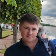 ���������� �������, ���� ������� �����, 39 ���, ������������ ��� ������, ����� � ���������