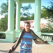  ,   Dima, 39 ,  