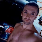 ���������� ����, ���� ������� �����, 31 ���, ������������ ��� ������, ����� � ���������