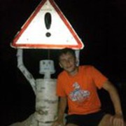 ���������� ������������, ���� ������� �����, 42 ����, ������������ ��� ������, ����� � ���������, c�������� ���������