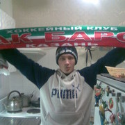 ���������� ������������, ���� ������� ����, 34 ����, ������������ 