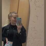 ���������� �����-���������, ���� ������� ����, 21 ���, ������������ ��� ������, ����� � ���������