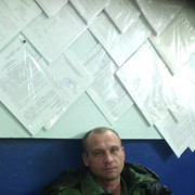 ���������� ���������, ���� ������� ���������, 52 ����, ������������ ��� ������, ����� � ���������, c�������� ���������