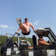 ���������� �������, ���� ������� �����, 44 ����, ������������ ��� ������, ����� � ���������, c�������� ���������