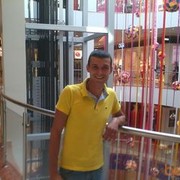 ���������� ��������, ���� ������� Kotya, 38 ���, ������������ ��� ������, ����� � ���������, c�������� ���������