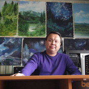  ,   , 52 ,   ,   , c 