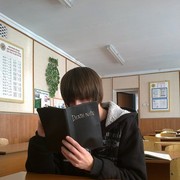 ���������� ���������, ���� ������� ����, 32 ����, ������������ ��� ������, ����� � ���������, c�������� ���������