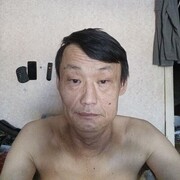  ,    , 53 ,   c 