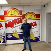 ���������� ������, ���� ������� �����, 39 ���, ������������ ��� ����� � ���������, c�������� ���������