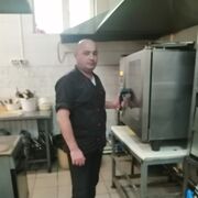 ���������� ������-��-����, ���� ������� ����, 44 ����, ������������ ��� ������, ����� � ���������