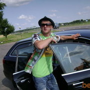 ���������� �����, ���� ������� ������, 43 ����, ������������ ��� ������