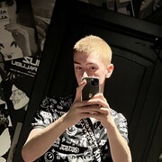 ���������� �������, ���� ����� ����, 23 ����, ������������ 