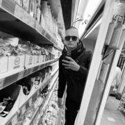 ���������� �����������, ���� ����� ������, 22 ����, ������������ ��� ������, ����� � ���������