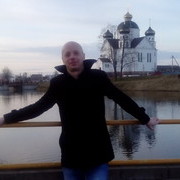 ���������� �����, ���� ������� ���, 41 ���, ������������ ��� ����� � ���������, c�������� ���������