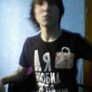 ���������� ���������, ���� ������� ������, 31 ���, ������������ ��� ������