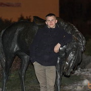 ���������� ����������, ���� ������� �������, 35 ���, ������������ ��� ������, ����� � ���������, c�������� ���������, ���������