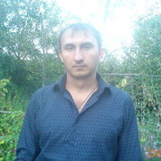 ���������� ���������, ���� ������� ���������, 39 ���, ������������ ��� ������